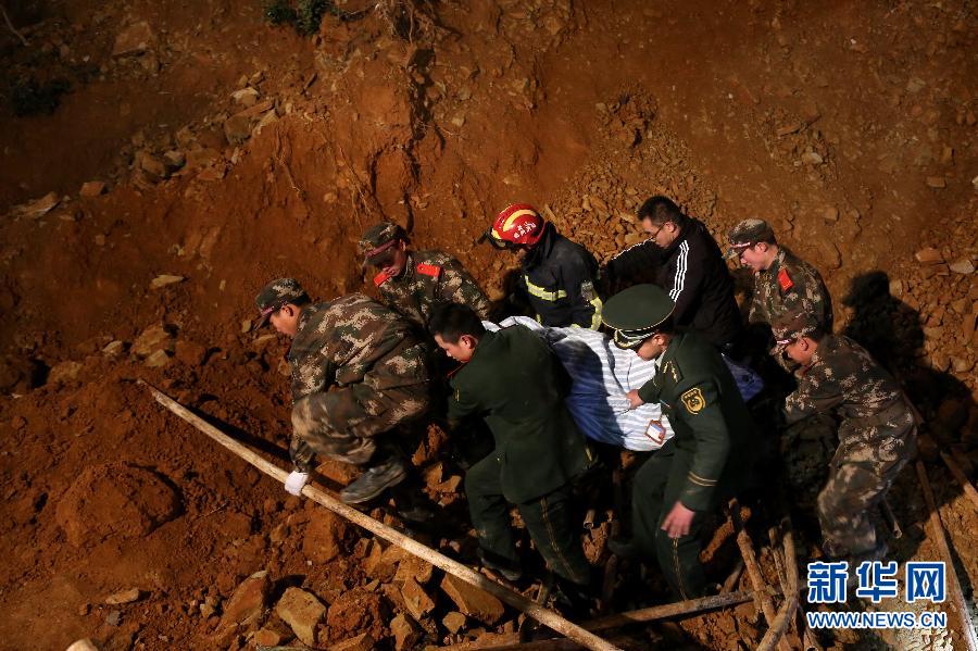 #（突发事件）（2）浙江开化县一施工工地山体滑坡 已找到5名被埋人员