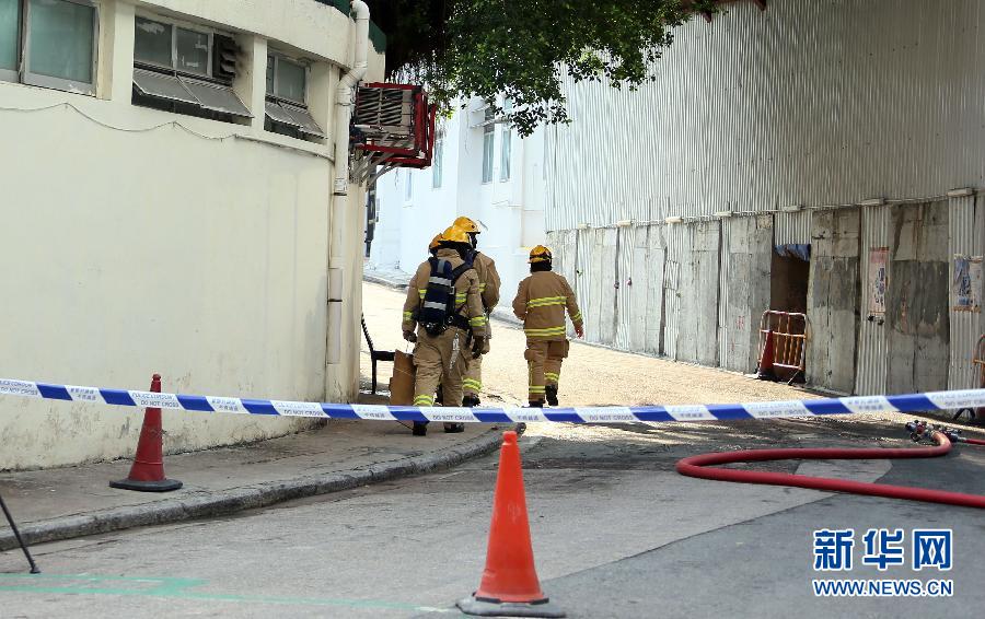 （社会）（2）香港港岛发现二战残留炸弹