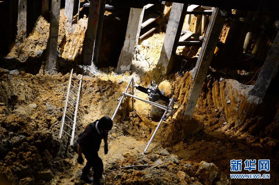 （社会）（4）香港港岛发现二战残留炸弹
