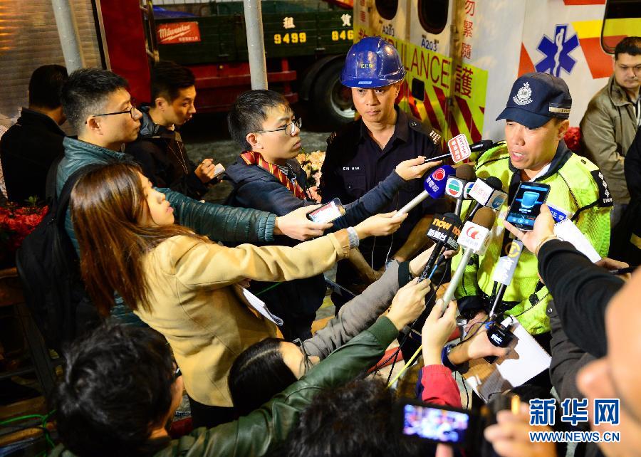 （社会）香港港岛发现炸弹为二战期间美制炸弹