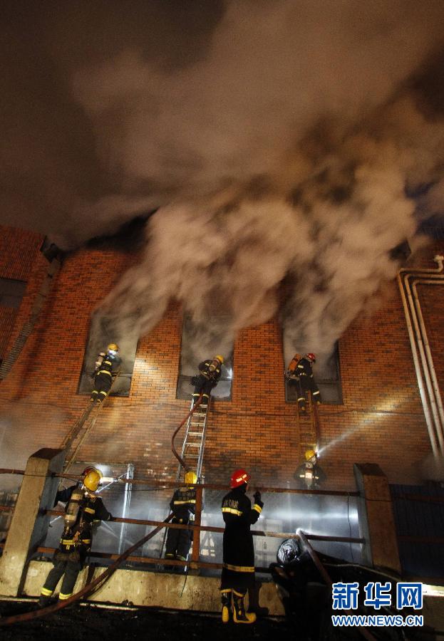 #（晚报）（2）吉林省长春市一洗浴场所发生火灾