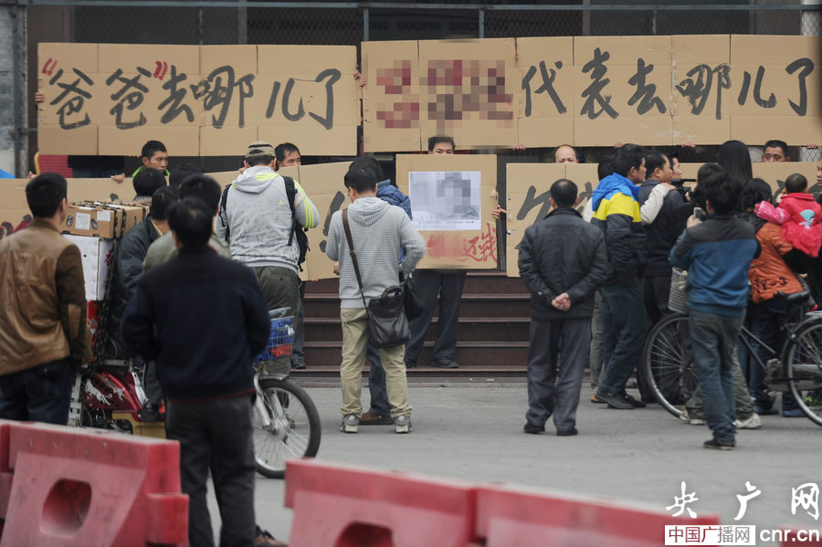 借“爸爸去哪儿”讨债 戏称欠钱的都是爹