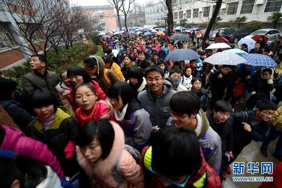 （教育）（1）自主招生三大联盟同时开考