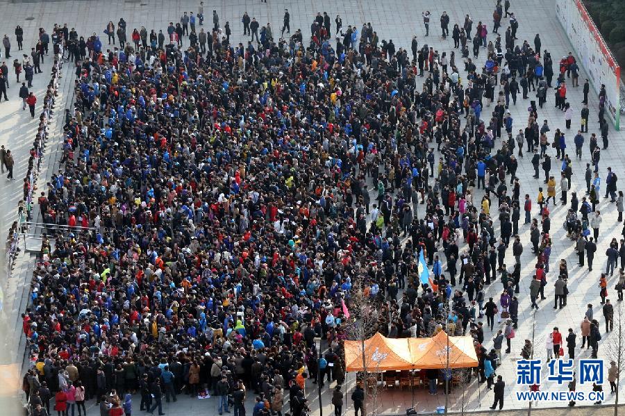 #（教育）（8）高校自主招生三大联盟同日开考