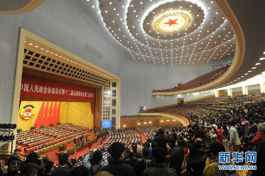 （两会·政协开幕）（2）全国政协十二届二次会议在京开幕