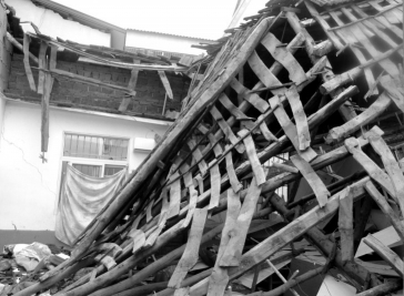 事故现场。新华社发