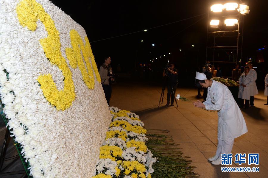 （社会）（1）昆明市举行“3·01”严重暴力恐怖事件遇难者祭奠活动