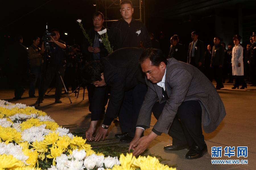 （社会）（3）昆明市举行“3·01”严重暴力恐怖事件遇难者祭奠活动