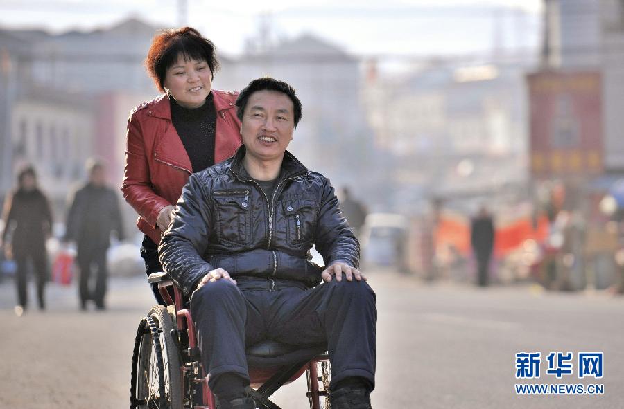 (社会)(1)一个妻子的不离不弃