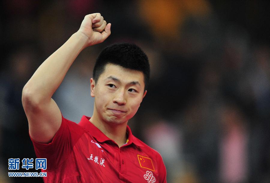 （体育）（3）乒乓球——亚洲杯：马龙夺冠