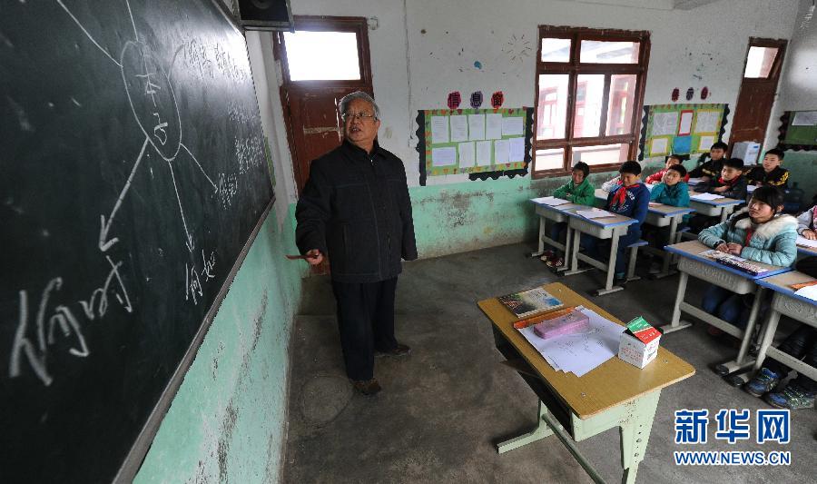 #（教育）（1）七旬前外交官贵州支教9年