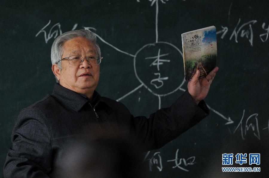 #（教育）（2）七旬前外交官贵州支教9年