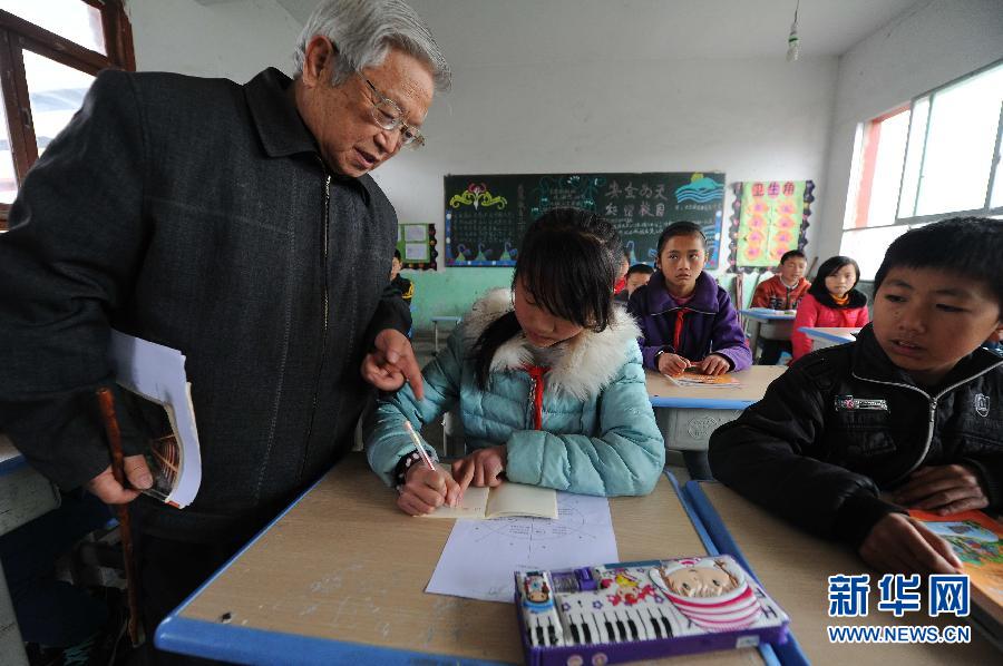 #（教育）（3）七旬前外交官贵州支教9年