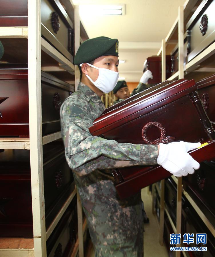 （国际）（3）中国人民志愿军烈士遗骸将于28日装运回国