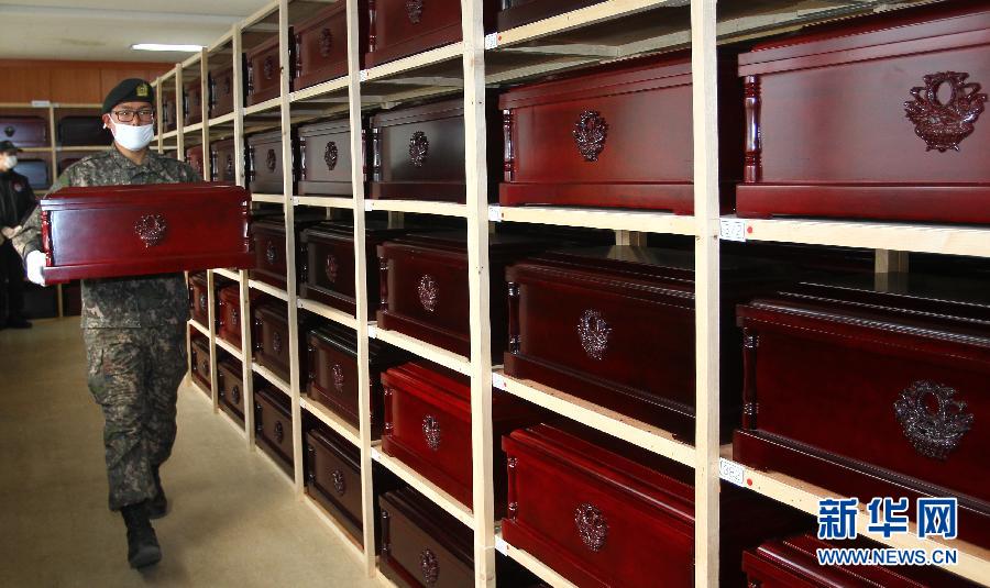 （国际）（1）中国人民志愿军烈士遗骸将于28日装运回国