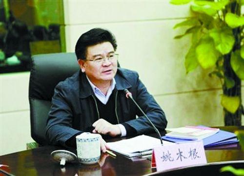 江西落马副省长房产遍布多地 北京房产市值千万