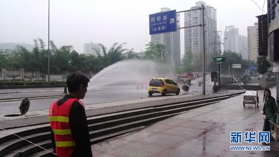 （突发事件）（1）重庆轨道交通6号线花卉园站外发生天然气泄漏事件