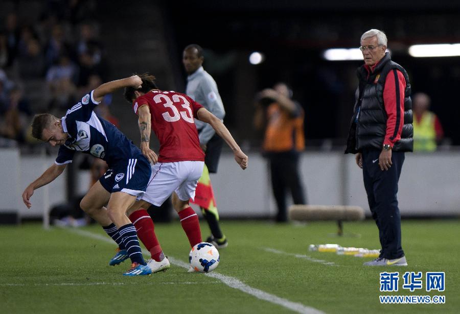 （体育）（9）足球——亚冠：广州恒大队负于墨尔本胜利队