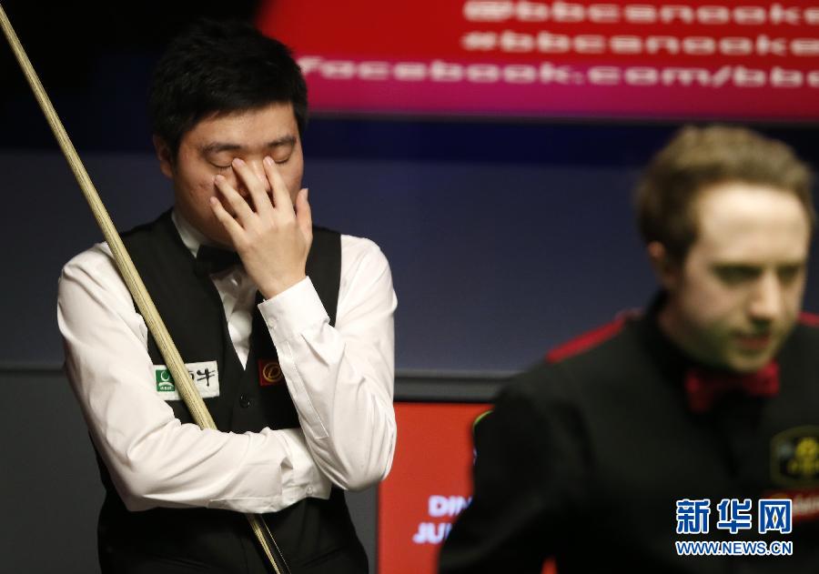 （体育）（6）斯诺克——世锦赛：丁俊晖首轮出局