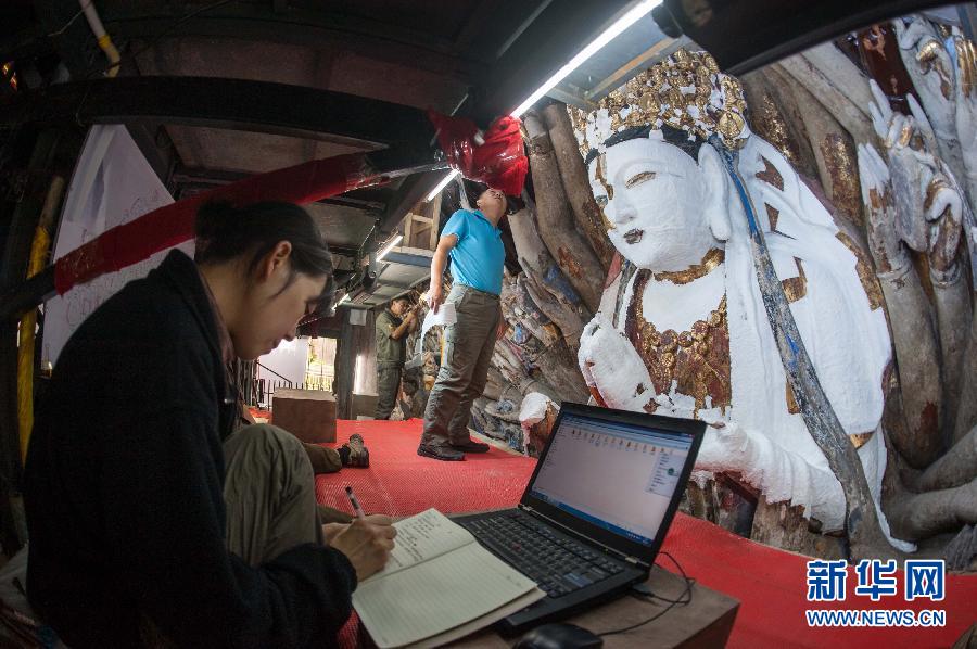 （社会）（1）重庆大足石刻千手观音主尊造像修复工程进展顺利