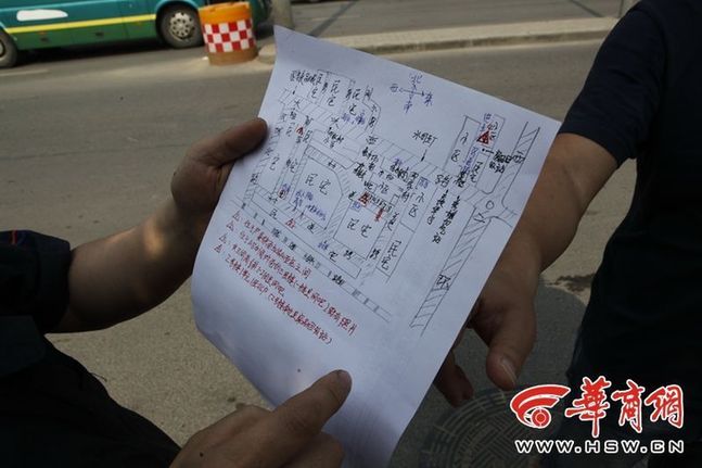 家长手绘的黑网吧地图（赵航 摄）