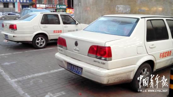 山西国企老总嫁女2天办3场婚宴 总花销近12万元