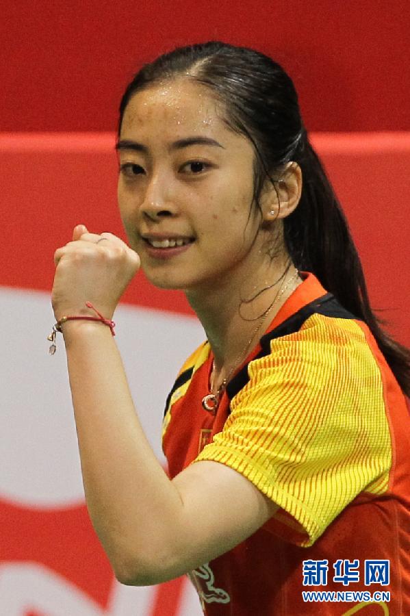 （体育）（3）羽毛球——尤伯杯决赛：中国队夺冠