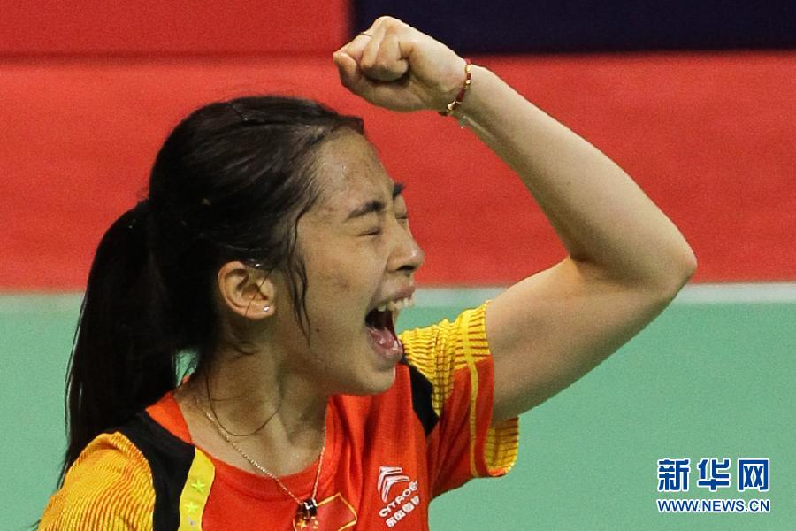 （体育）（1）羽毛球——尤伯杯决赛：中国队夺冠