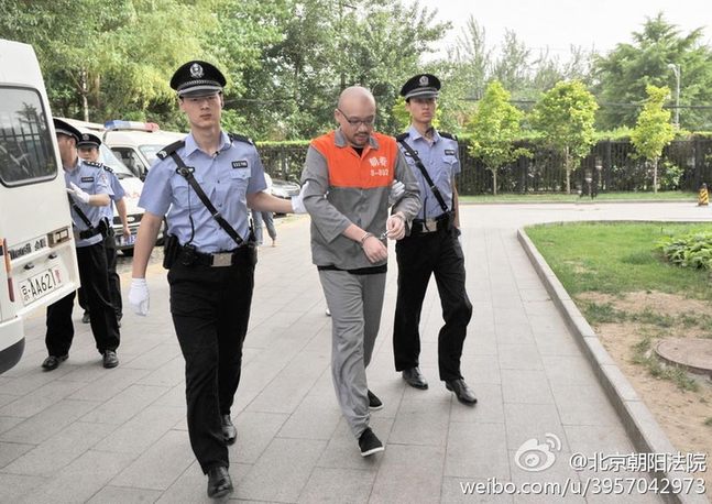 李代沫容留他人吸毒案27日在北京朝阳法院开审(组图)