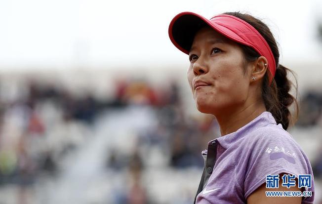 （体坛聚焦）（1）网球——法网：李娜爆冷首轮出局