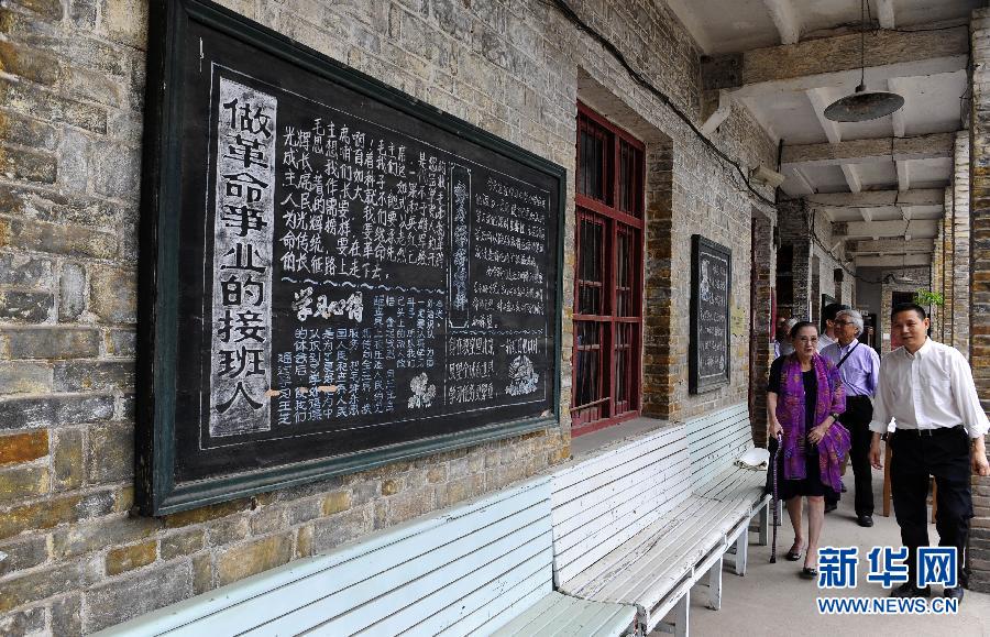 （文化）（1）袁裕校博物馆：一个家庭的百年记忆