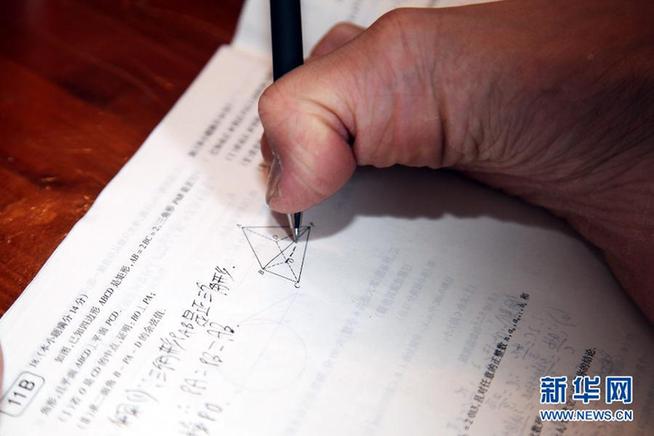 #（社会）（5）四川攀枝花无臂男孩的大学梦