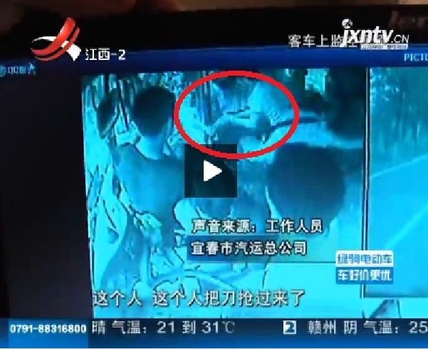 宜春遇砍人夺刀救人少年无缘高考