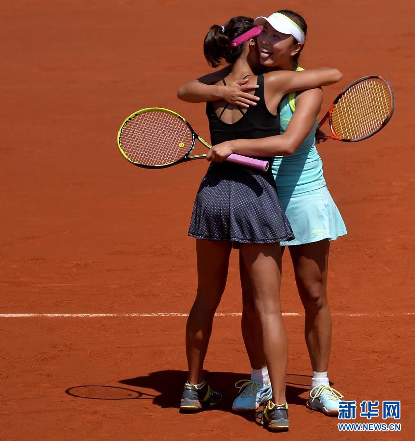 （体育）（8）网球——法网：彭帅/谢淑薇女双夺冠