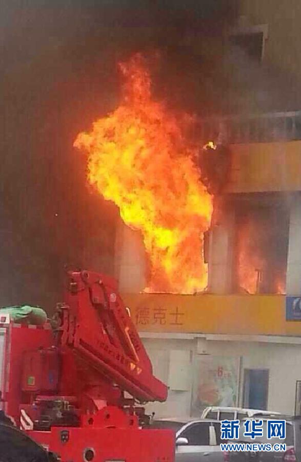 #（突发事件）（2）黑龙江安达市一快餐店发生爆炸2名警察受伤