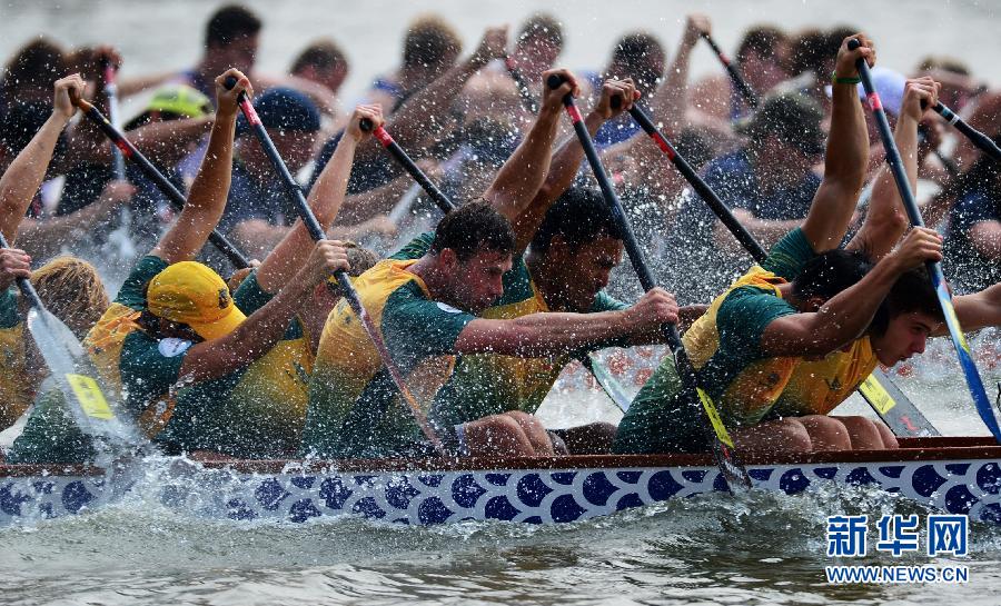 （体育）（2）2014国际龙舟联合会世界杯赛况