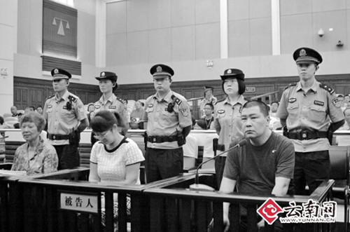 老中医涉嫌制假药 20年销售额近6000万元