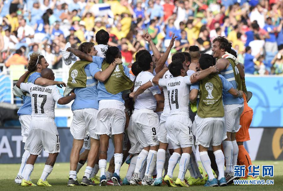 （世界杯）（22）足球——小组赛D组：乌拉圭队小组出线