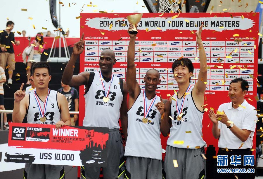 （体育）（2）篮球——国际篮联三对三大师赛中国站在京收官