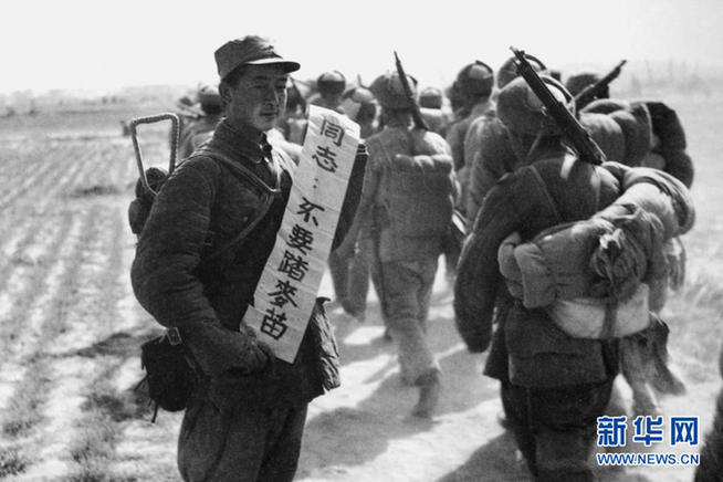 （社会）（2）那些令人难忘的历史瞬间