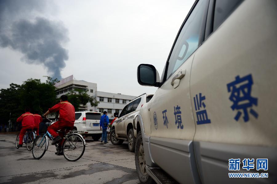 （突发事件）（2）中石油兰州石化一装置发生泄漏着火事故