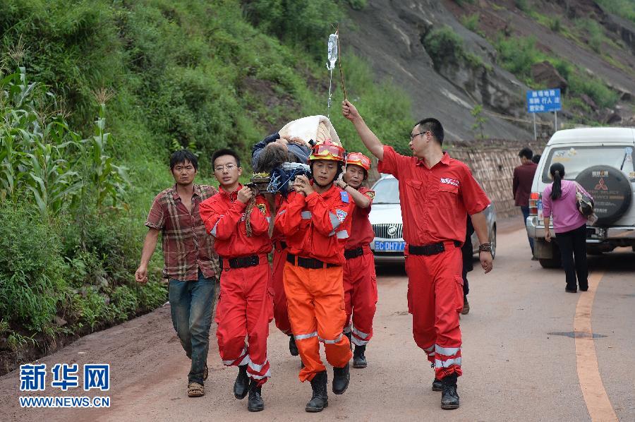 （鲁甸地震）（1）云南鲁甸地震遇难人数增至398人　108.84万人受灾 