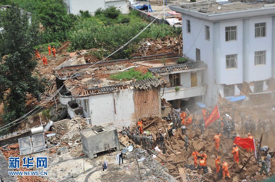 （鲁甸地震）（5）云南鲁甸地震遇难人数增至398人　108.84万人受灾