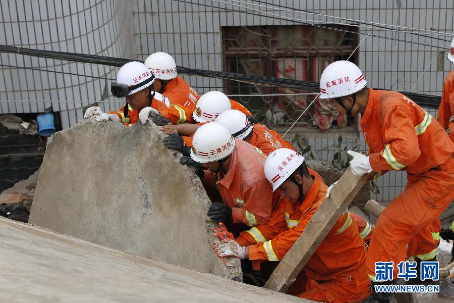 （鲁甸地震）（5）鲁甸地震灾区见闻