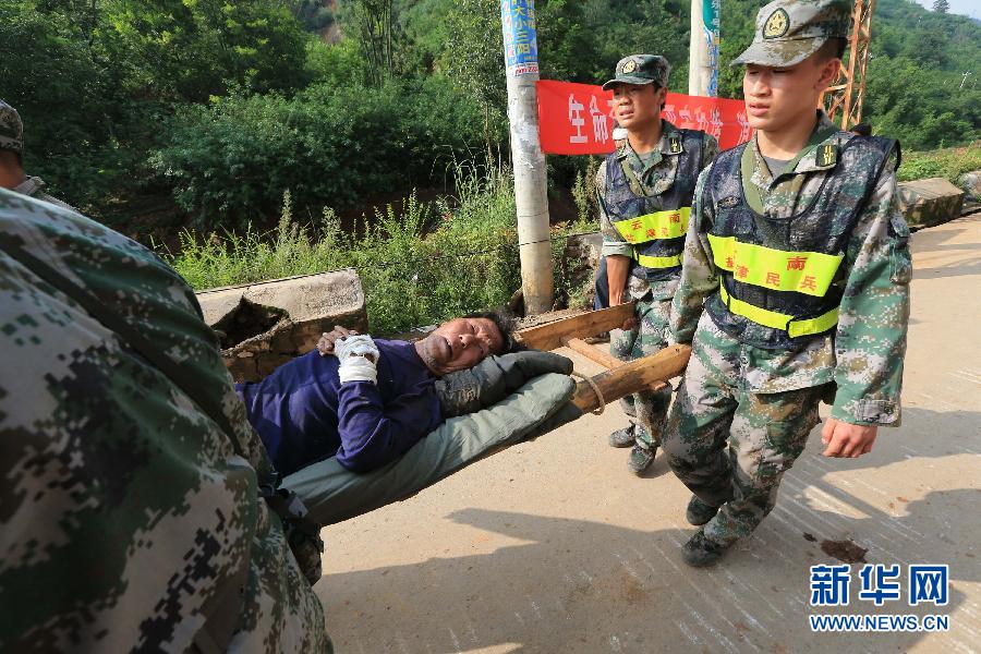 （鲁甸地震）（8）鲁甸地震灾区见闻 