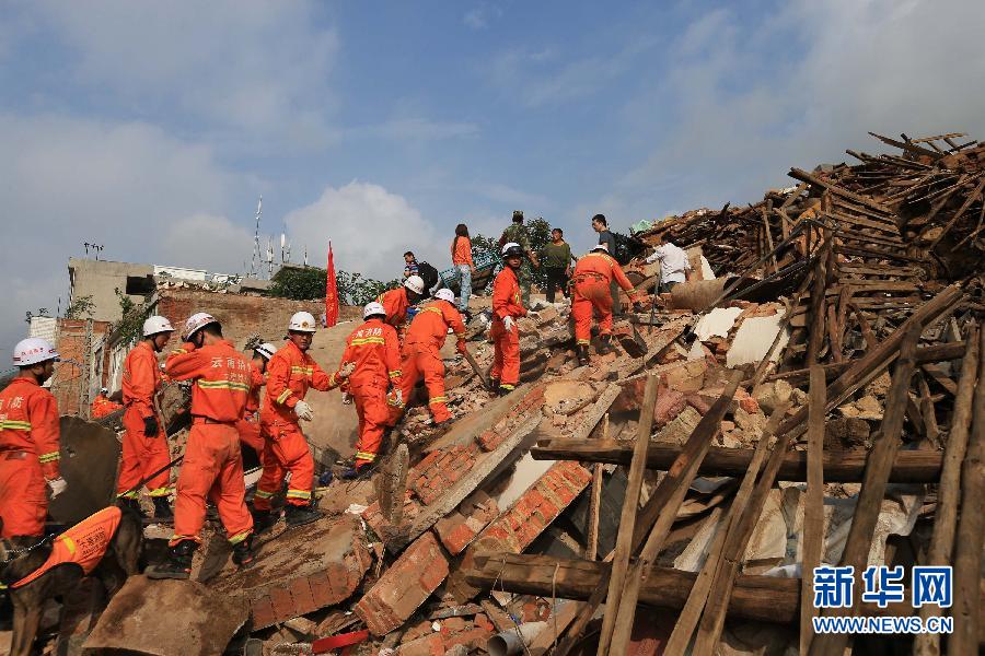 （鲁甸地震）（6）鲁甸地震灾区见闻 