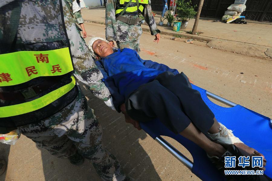 （鲁甸地震）（10）鲁甸地震灾区见闻 