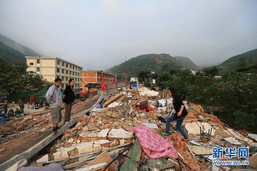 （鲁甸地震）（1）鲁甸地震灾区见闻 