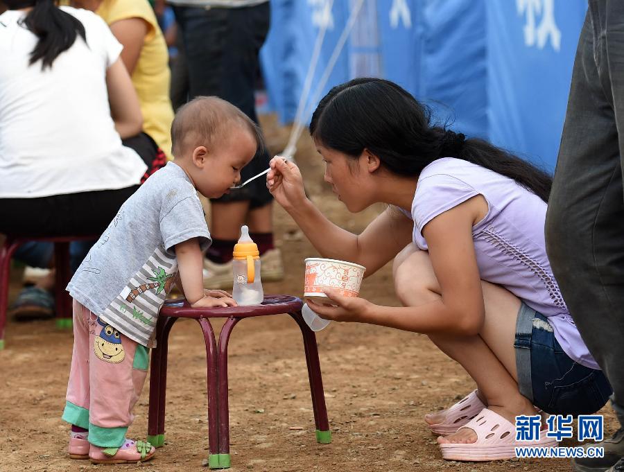 （XHDW·鲁甸地震）（3）震中“食”录   