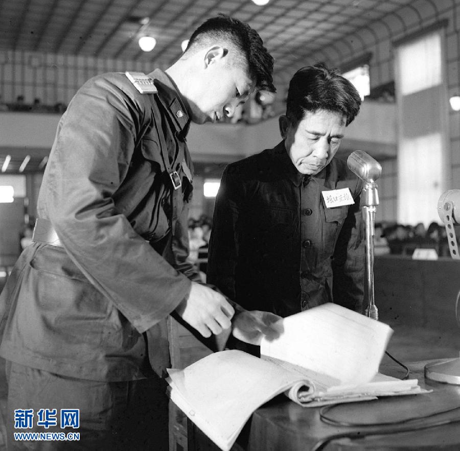 （侵华战犯自供·图文互动）（1）中央档案馆公布日本战犯堀口正雄侵华罪行自供提要 